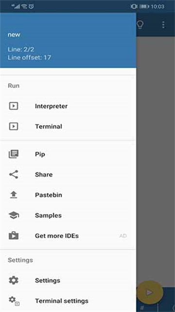 Pydroid 编辑器设置页面